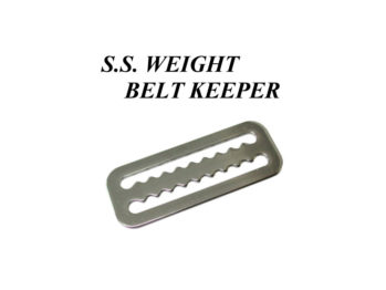 ATSB-04 Belt Keeper